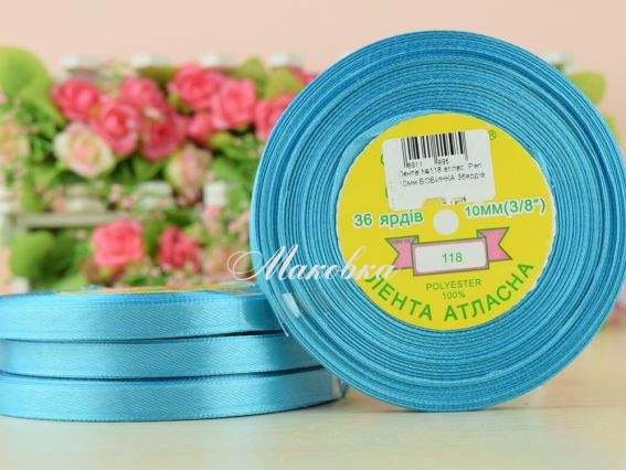 Стрічка атласна 10 мм Peri колір 118 світло-бірюзовий, бобінка 36 ярд Стрічка атласна 10 мм Peri колір 118 світло-бірюзовий, бобінка 36 ярд