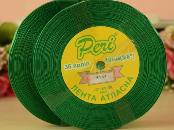 Атласна стрічка Peri колір 154 зелений бобіна 36 ярдів ширина 10 мм 