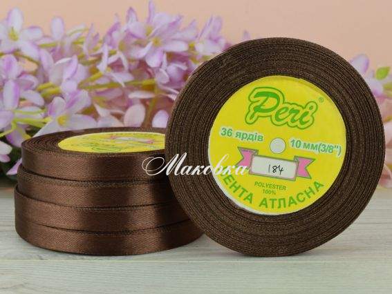Стрічка атласна 10 мм Peri колір 184 коричневий, бобінка 36 ярд Стрічка атласна 10 мм Peri колір 184 коричневий, бобінка 36 ярд
