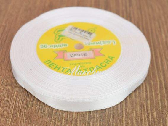 Лента атласная 10 мм Peri цвет 001W белый, бобинка 36 ярд