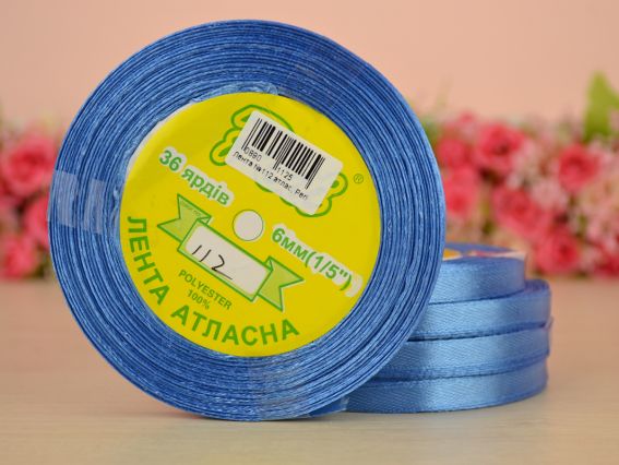 Лента атласная 6 мм Peri цвет 112 бобинка 36 ярд Лента атласная 6 мм Peri цвет 112 бобинка 36 ярд