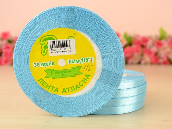 Лента атласная 6 мм Peri цвет 115 бобинка 36 ярд
