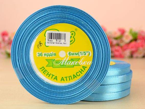 Лента атласная 6 мм Peri цвет 118 бобинка 36 ярд