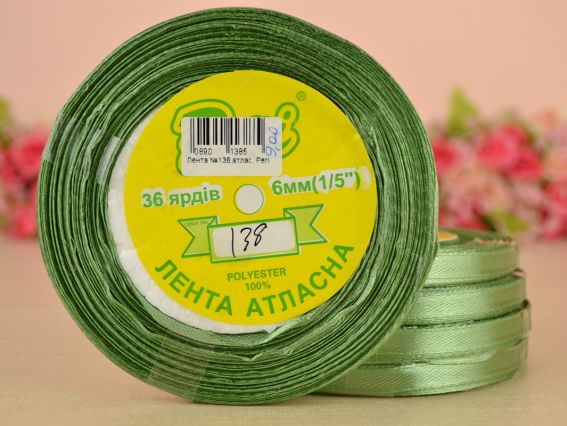 Лента атласная 6 мм Peri цвет 138 бобинка 36 ярд Лента атласная 6 мм Peri цвет 138 бобинка 36 ярд