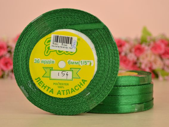 Лента атласная 6 мм Peri цвет 154  бобинка 36 ярд Лента атласная 6 мм Peri цвет 154  бобинка 36 ярд