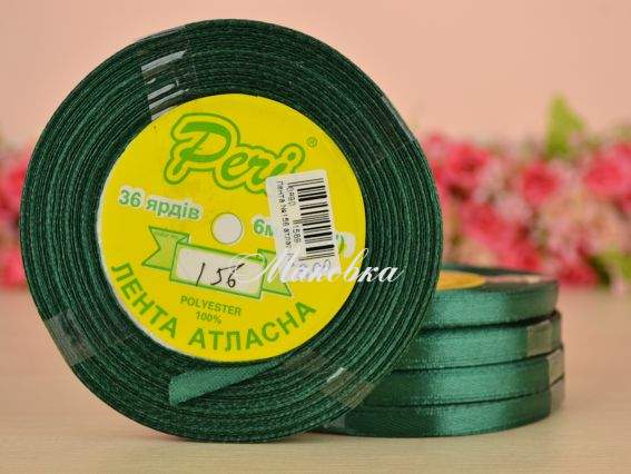 Стрічка атласна 6 мм Peri колір 156 бобінка 36 ярд