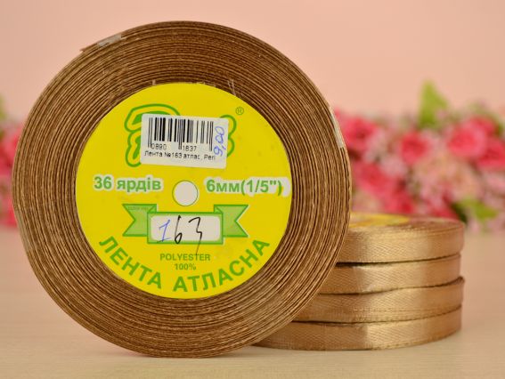 Лента атласная 6 мм Peri цвет 163 бобинка 36 ярд