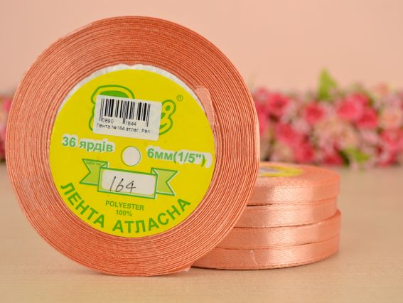 Лента атласная 6 мм Peri цвет 164 бобинка 36 ярд