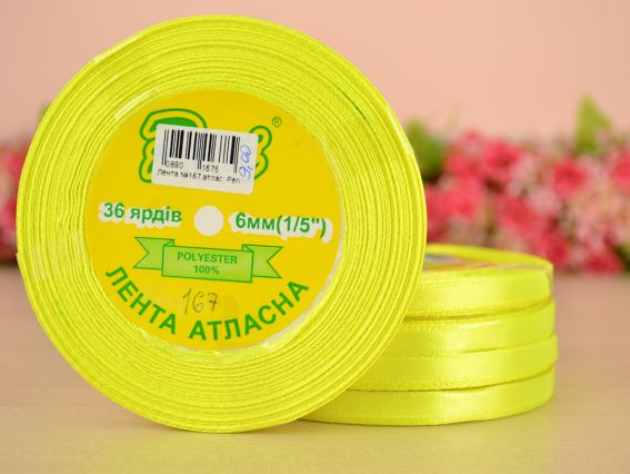 Лента атласная 6 мм Peri цвет 167 бобинка 36 ярд