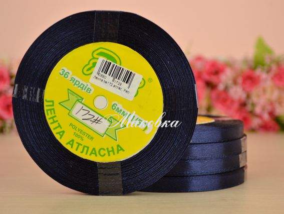 Лента атласная 6 мм Peri цвет 172 бобинка 36 ярд