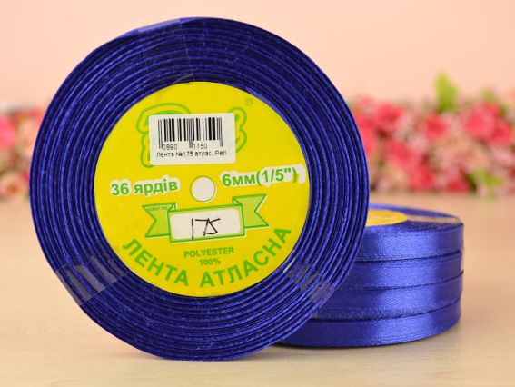 Лента атласная 6 мм Peri цвет 175 бобинка 36 ярд