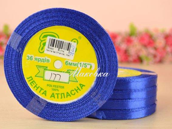 Лента атласная 6 мм Peri цвет 177 бобинка 36 ярд