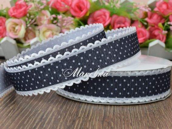 Репсовая лента 25мм №5604 белый горошек с ажурным бордюром, ЧЕРНАЯ 1 метр