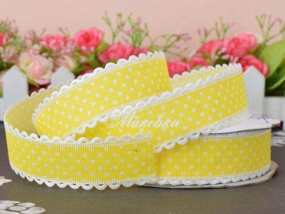 Репсовая лента 25мм №5604 белый горошек с ажурным бордюром, ЖЕЛТАЯ, 1 метр Репсовая лента 25мм №5604 белый горошек с ажурным бордюром, ЖЕЛТАЯ, 1 метр