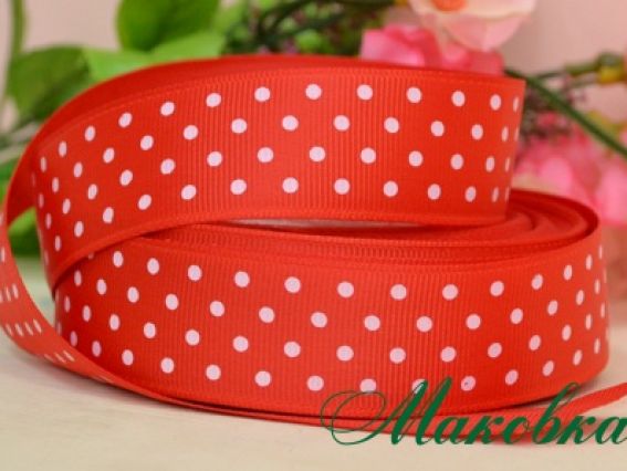 Репсовая лента 25 мм №06 Красная с белым горошком, 1 м Репсовая лента 25 мм №06 Красная с белым горошком, 1 м