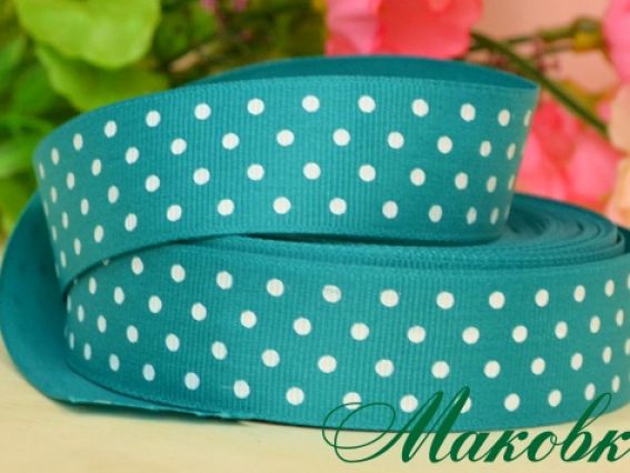 Репсовая лента 25 мм №06 Морская волна с белым горошком, 1 м Репсовая лента 25 мм №06 Морская волна с белым горошком, 1 м