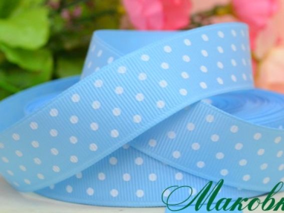 Репсовая лента 25 мм №06 Бирюзовая с белым горошком, 1 м Репсовая лента 25 мм №06 Бирюзовая с белым горошком, 1 м