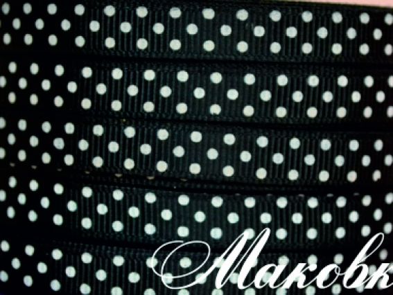 Репсовая лента 9 мм Черная в белый горошек, 1 бобинка Репсовая лента 9 мм Черная в белый горошек, 1 бобинка