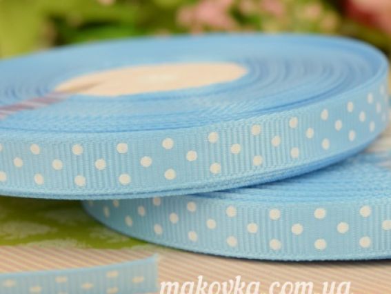 Репсовая лента 9 мм Голубая в белый горошек, 1 бобинка Репсовая лента 9 мм Голубая в белый горошек, 1 бобинка