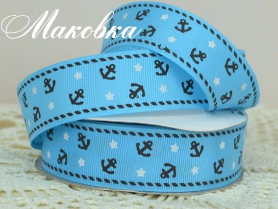 Репсовая лента 25 мм №10 Голубая с маленькими якорями, 1 м Репсовая лента 25 мм №10 Голубая с маленькими якорями, 1 м