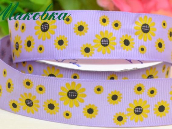 Репсовая лента 25 мм №02 Сиреневая с подсолнухами, 1 м Репсовая лента 25 мм №02 Сиреневая с подсолнухами, 1 м