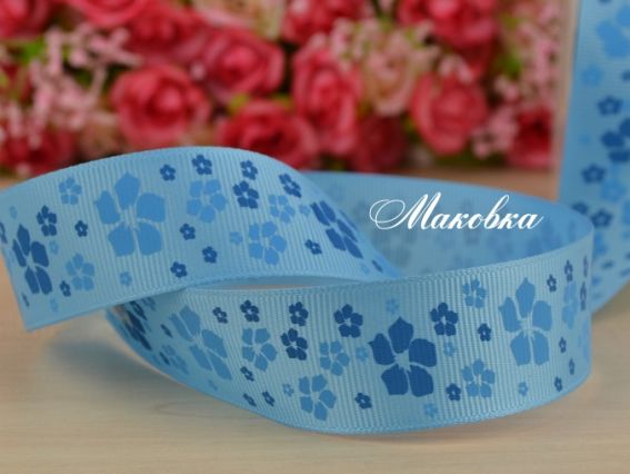 Репсовая лента 25 мм №11 Голубая с синими и голубыми цветами, 1 м Репсовая лента 25 мм №11 Голубая с синими и голубыми цветами, 1 м
