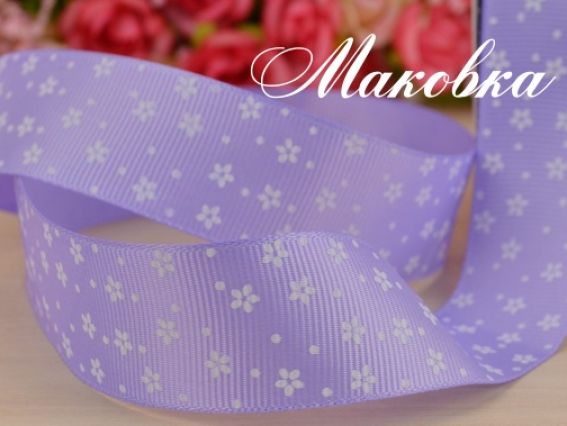 Репсовая лента 25 мм №03 Сиреневая с мелкими цветочками, 1 м Репсовая лента 25 мм №03 Сиреневая с мелкими цветочками, 1 м