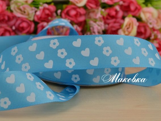 Репсовая лента 25 мм №07 Ярко-голубая с белыми сердечками и цветочками, 1 м Репсовая лента 25 мм №07 Ярко-голубая с белыми сердечками и цветочками, 1 м