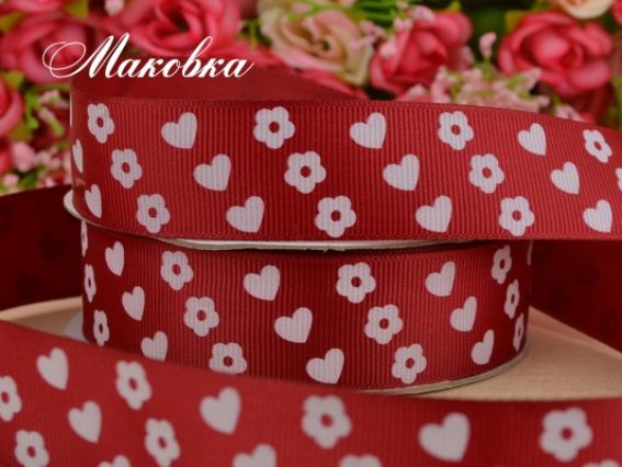 Репсовая лента 25 мм №07 Бордовая с белыми сердечками и цветочками, 1 м Репсовая лента 25 мм №07 Бордовая с белыми сердечками и цветочками, 1 м