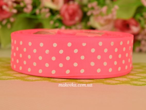 Репсовая лента 25 мм №06 Ярко-розовая с белым горошком, 1 м Репсовая лента 25 мм №06 Ярко-розовая с белым горошком, 1 м