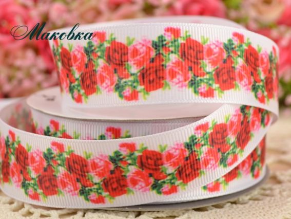 Репсовая лента 25 мм с рисунком Яркие Розовые розы, 1 метр