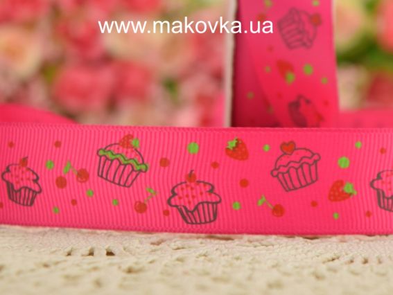 Репсовая лента 25 мм №23 Кексики и клубнички темно-розовая, 1 м Репсовая лента 25 мм №23 Кексики и клубнички темно-розовая, 1 м