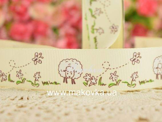 Репсовая лента 25 мм №24 Овечки, кремовая, 1 м Репсовая лента 25 мм №24 Овечки, кремовая, 1 м