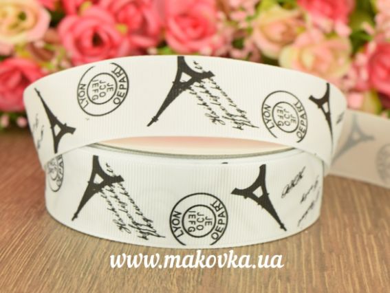 Репсовая лента 25 мм №21 Белая с почтовыми штампами, 1 м Репсовая лента 25 мм №21 Белая с почтовыми штампами, 1 м