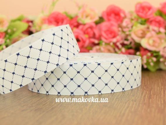 Репсовая лента 25 мм №27 Сеточка ромбиком, белая, 1 м Репсовая лента 25 мм №27 Сеточка ромбиком, белая, 1 м