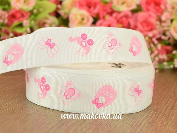 Репсовая лента 25 мм №29 белая с розовыми детскими вещами для Девочки 1 м Репсовая лента 25 мм №29 белая с розовыми детскими вещами для Девочки 1 м