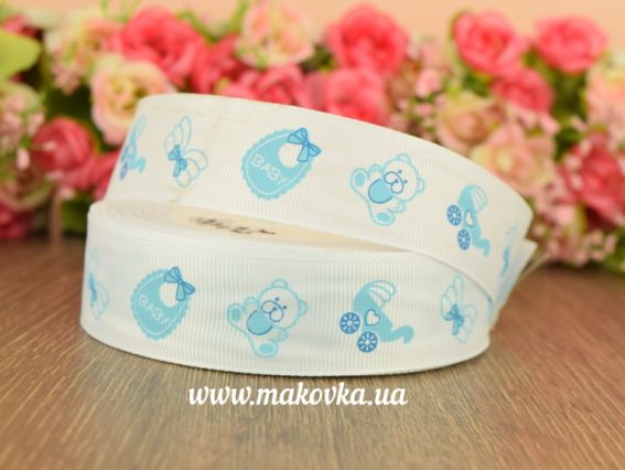 Репсовая лента 25 мм №29 белая с голубыми детскими вещами для Мальчика 1 м Репсовая лента 25 мм №29 белая с голубыми детскими вещами для Мальчика 1 м