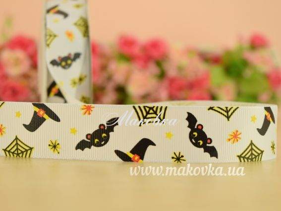 Репсовая лента 25 мм №33 ХЕЛЛОУИН, Летучие мыши, белая, 1 метр