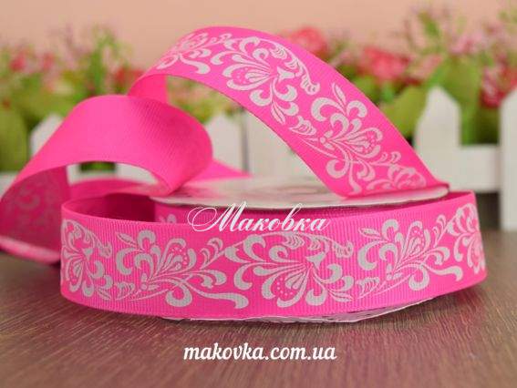 Репсовая лента 25 мм №34 Ярко-розовая с белым растительным узором, 1 м