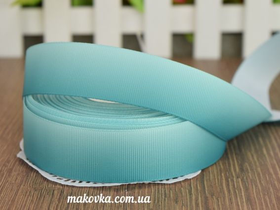 Репсовая лента 25 мм №38 Градиент бирюзовая , 1 м Репсовая лента 25 мм №38 Градиент бирюзовая , 1 м