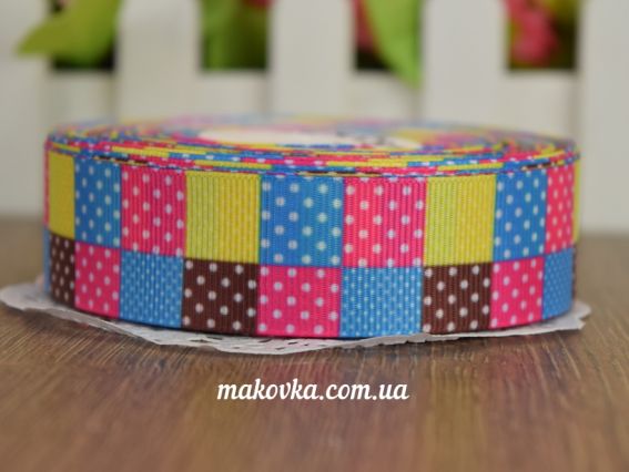 Репсовая лента 25 мм №40 Петчворк полоски (квадратики в горошек ), 1 м Репсовая лента 25 мм №40 Петчворк полоски (квадратики в горошек ), 1 м