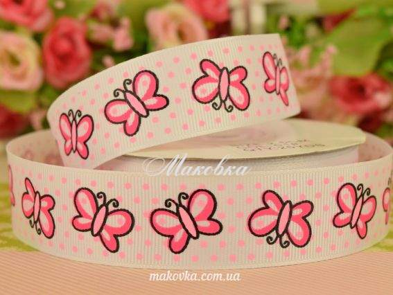 Репсовая лента 25 мм №43 Бабочки и розовые точечки белая, 1 м