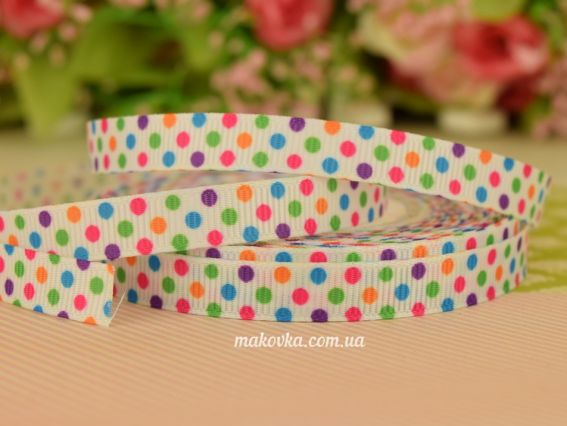 Репсовая лента 10 мм №03 Белая в цветной горох, 1 м Репсовая лента 10 мм №03 Белая в цветной горох, 1 м