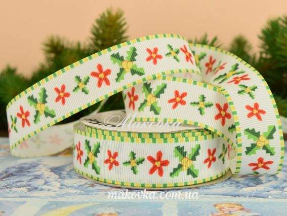 Репсовая лента 25 мм №46 Новогодняя белая с падубом, 1 м