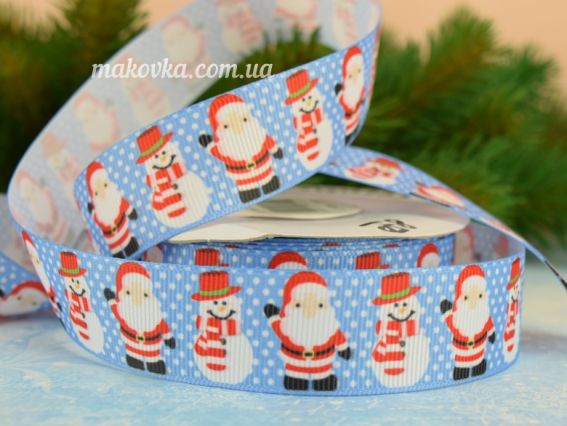 Репсовая лента 25 мм №51 Новогодняя Дед Мороз и снеговик, голубая 1 м Репсовая лента 25 мм №51 Новогодняя Дед Мороз и снеговик, голубая 1 м