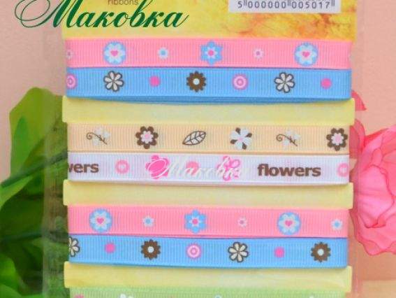 Набор репсовой ленты с рисунком La Prida Ассорти с цветочками Набор репсовой ленты с рисунком La Prida Ассорти с цветочками