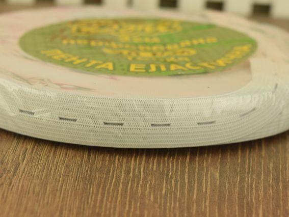 Резинка, лента эластичная, перфорированная 20мм, БЕЛАЯ, 1 м