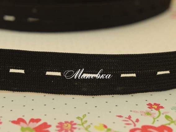 Резинка, лента эластичная, перфорированная 20мм, ЧЕРНАЯ, 1 м Резинка, лента эластичная, перфорированная 20мм, ЧЕРНАЯ, 1 м