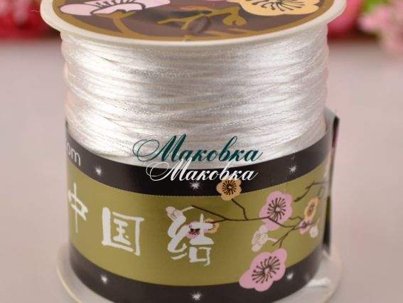 Шелковый шнур 1 мм гладкий белый, 1 катушка (ок 80 м)