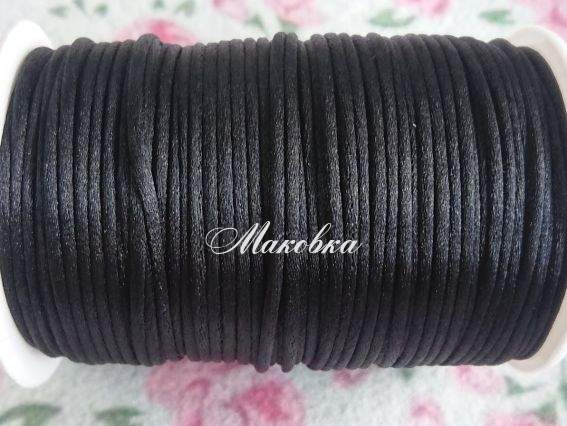Шелковый шнур 2,5 мм гладкий чорный, 1 м
